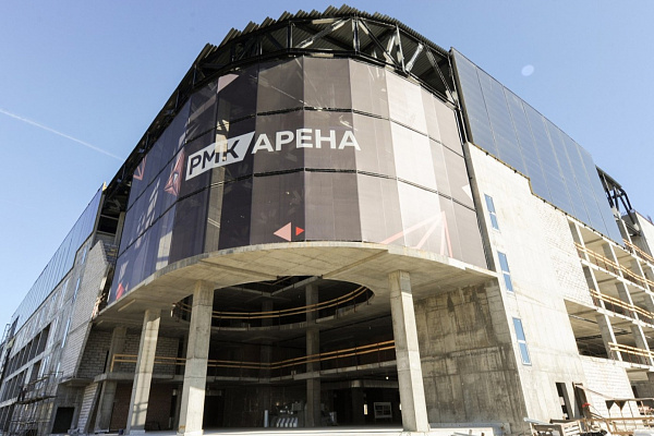 РМК Арена (3).jpg